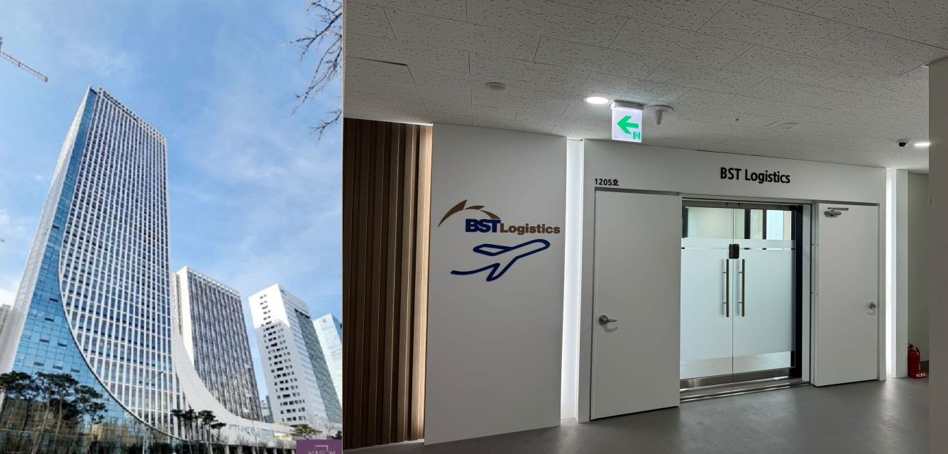 BST Logistics